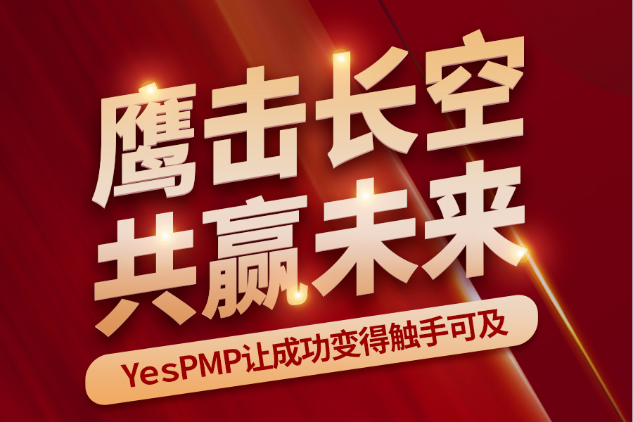山东智信2-1.jpg
