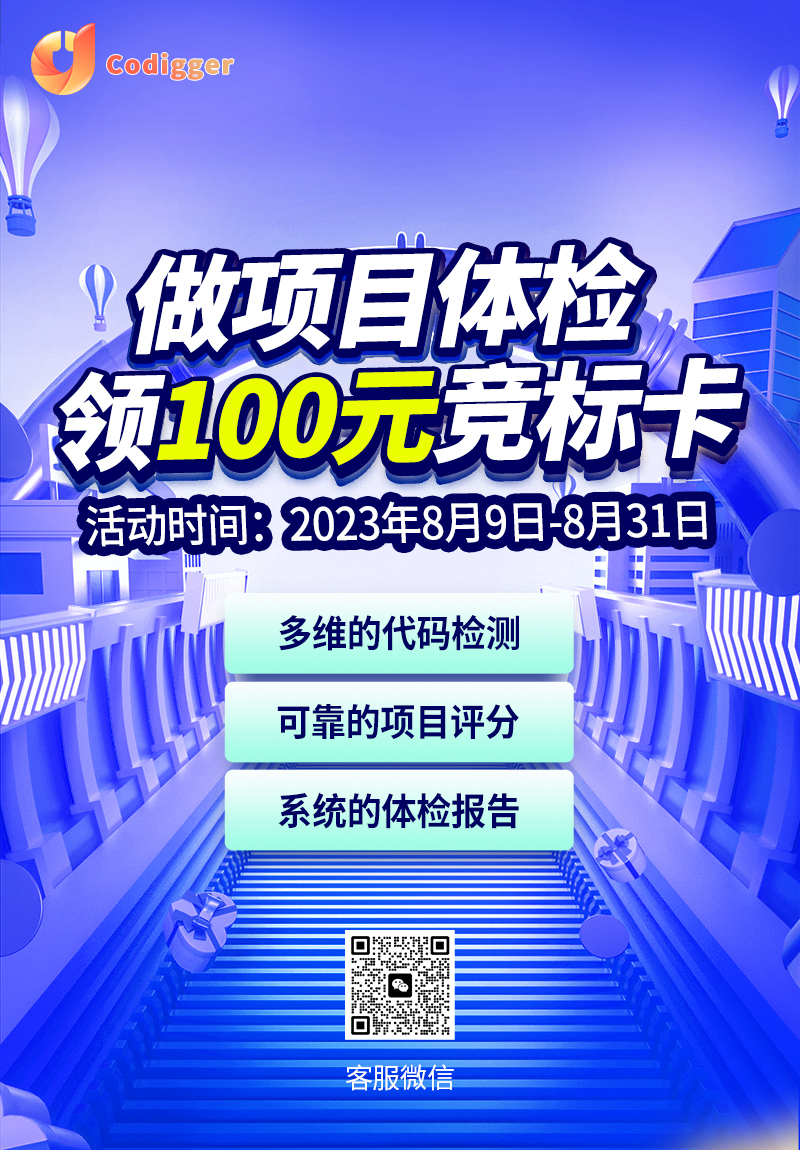 中奖名单.jpg