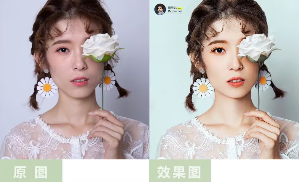 修图效果参考.jpg