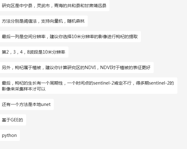 1740965287508.png