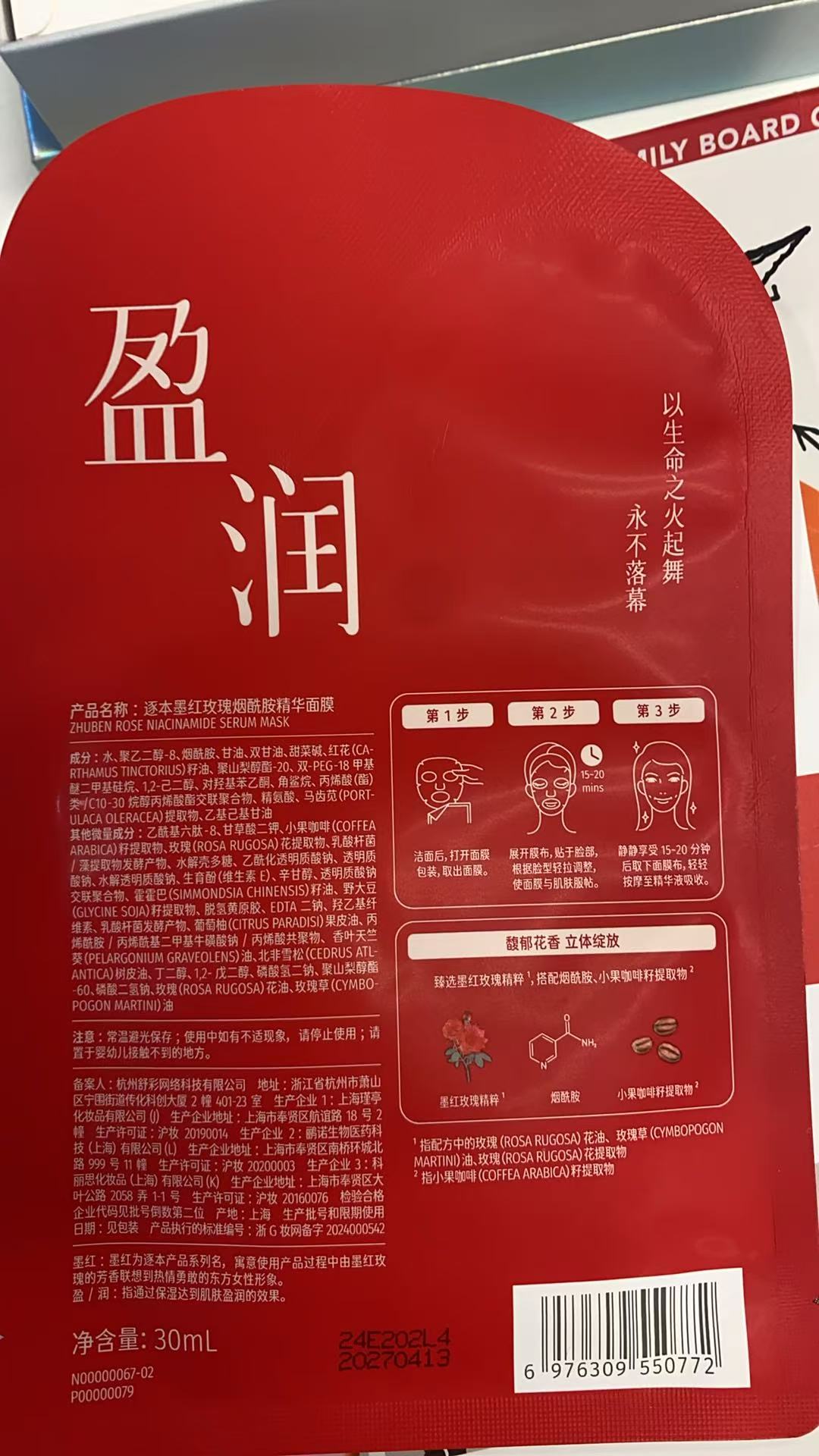 微信图片_20250521094319_39.jpg