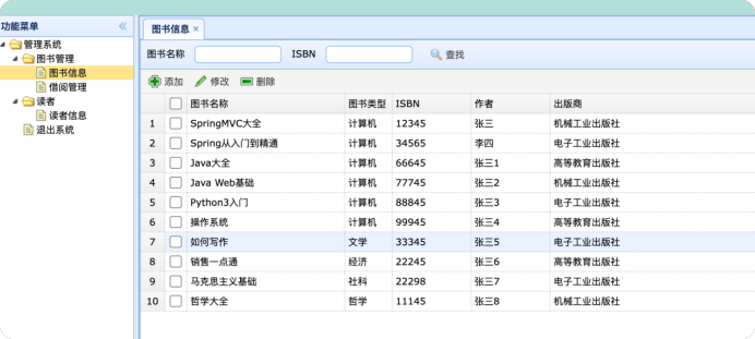 623edc3208359b80f48f7728274208a7.png