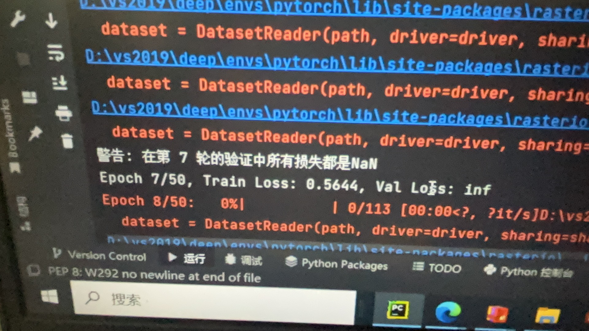 0b278c58caefddb2132804867651d61f.jpg