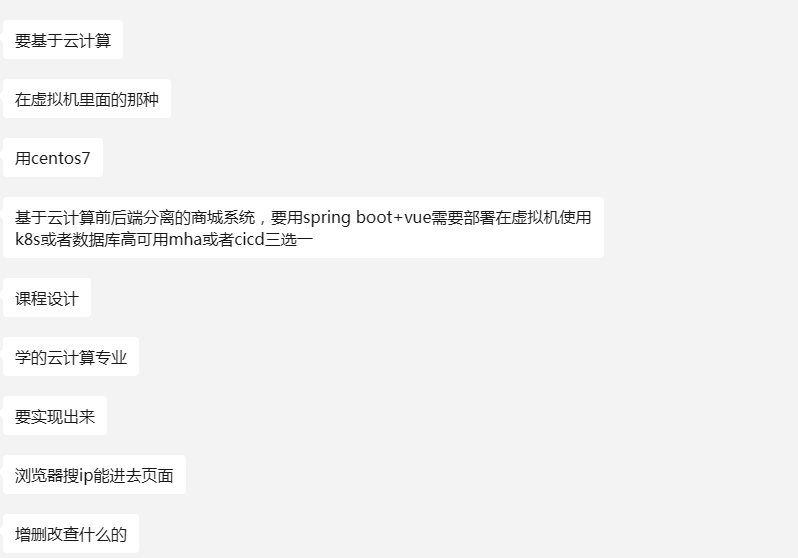 6fd87ab6ce0b50da2c17b1177b0eab0c.png