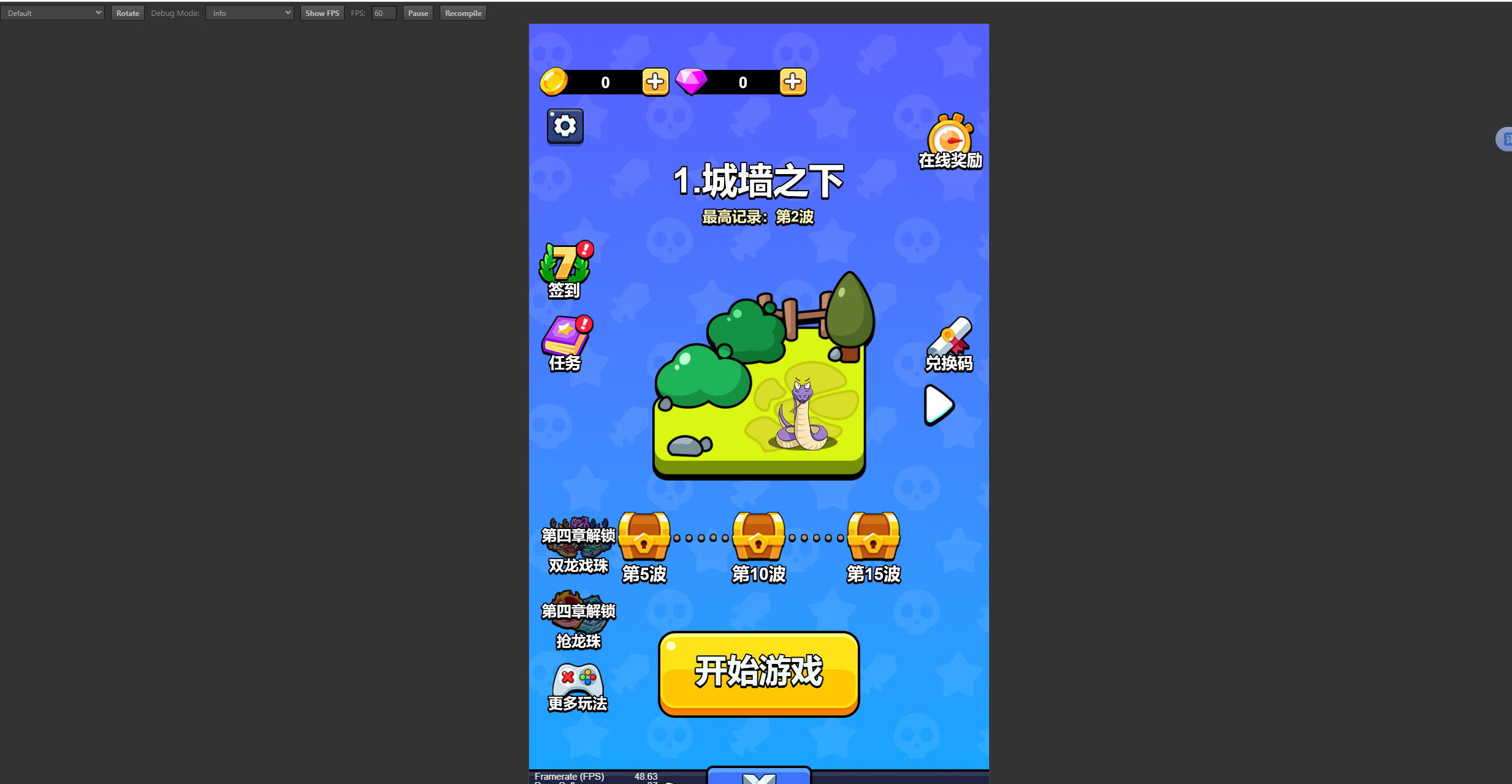 b6c44877-2bd5-4115-b49c-b066e98103c8.png
