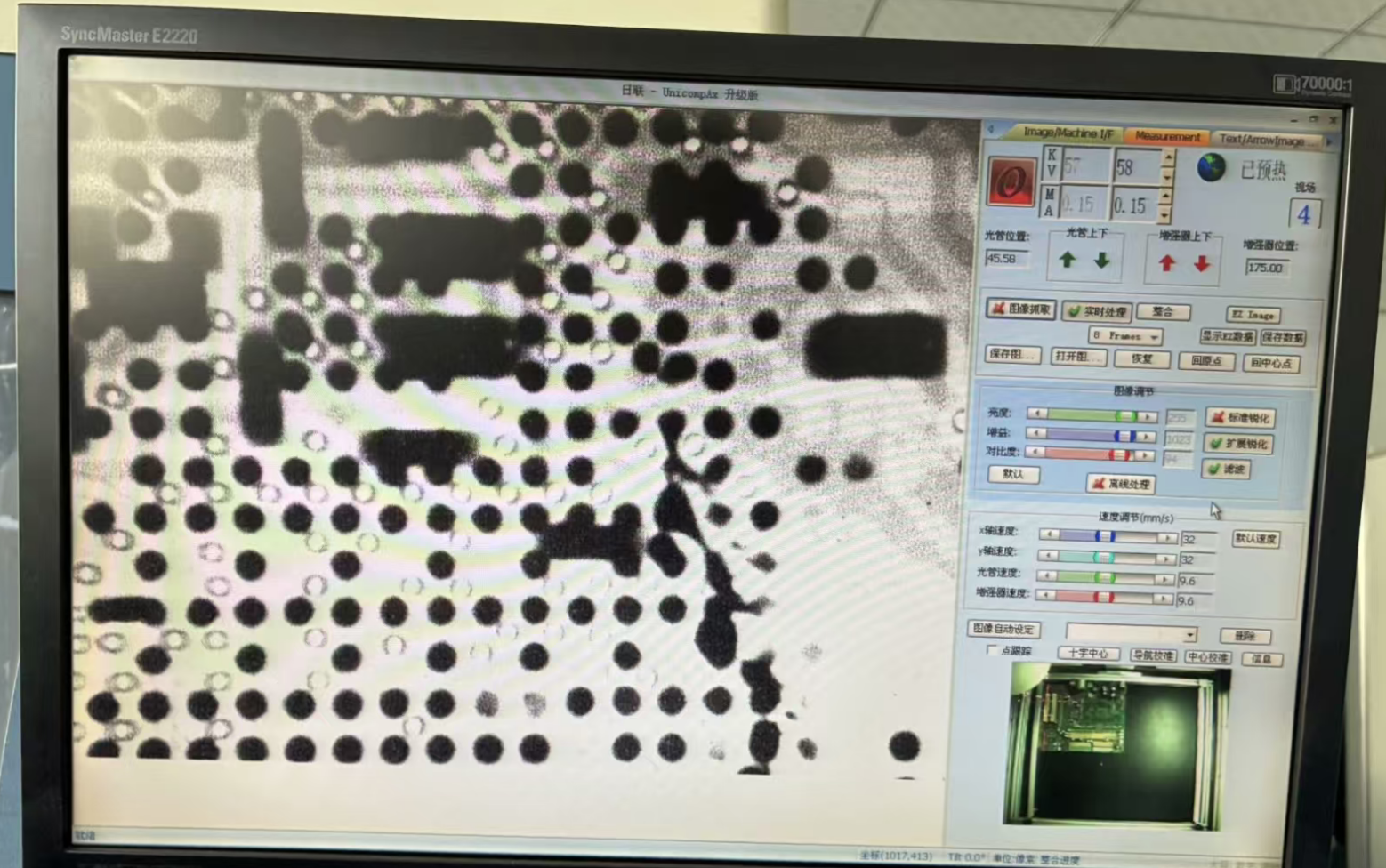 a49c53f8aa0ceaad1929a3760fa5cc7b.png