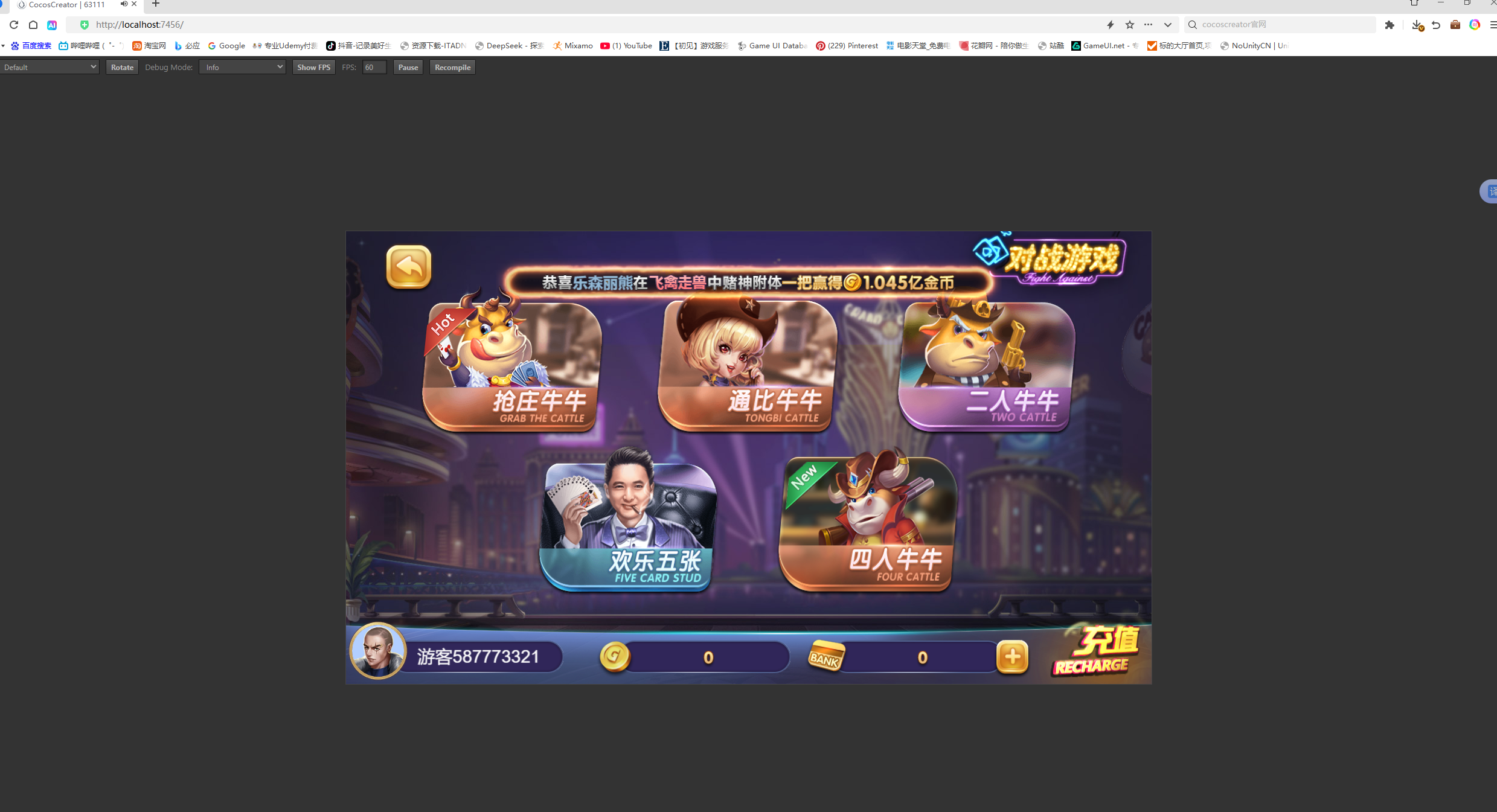e0151bab-9f98-4199-9f53-8f160dcadf32.png