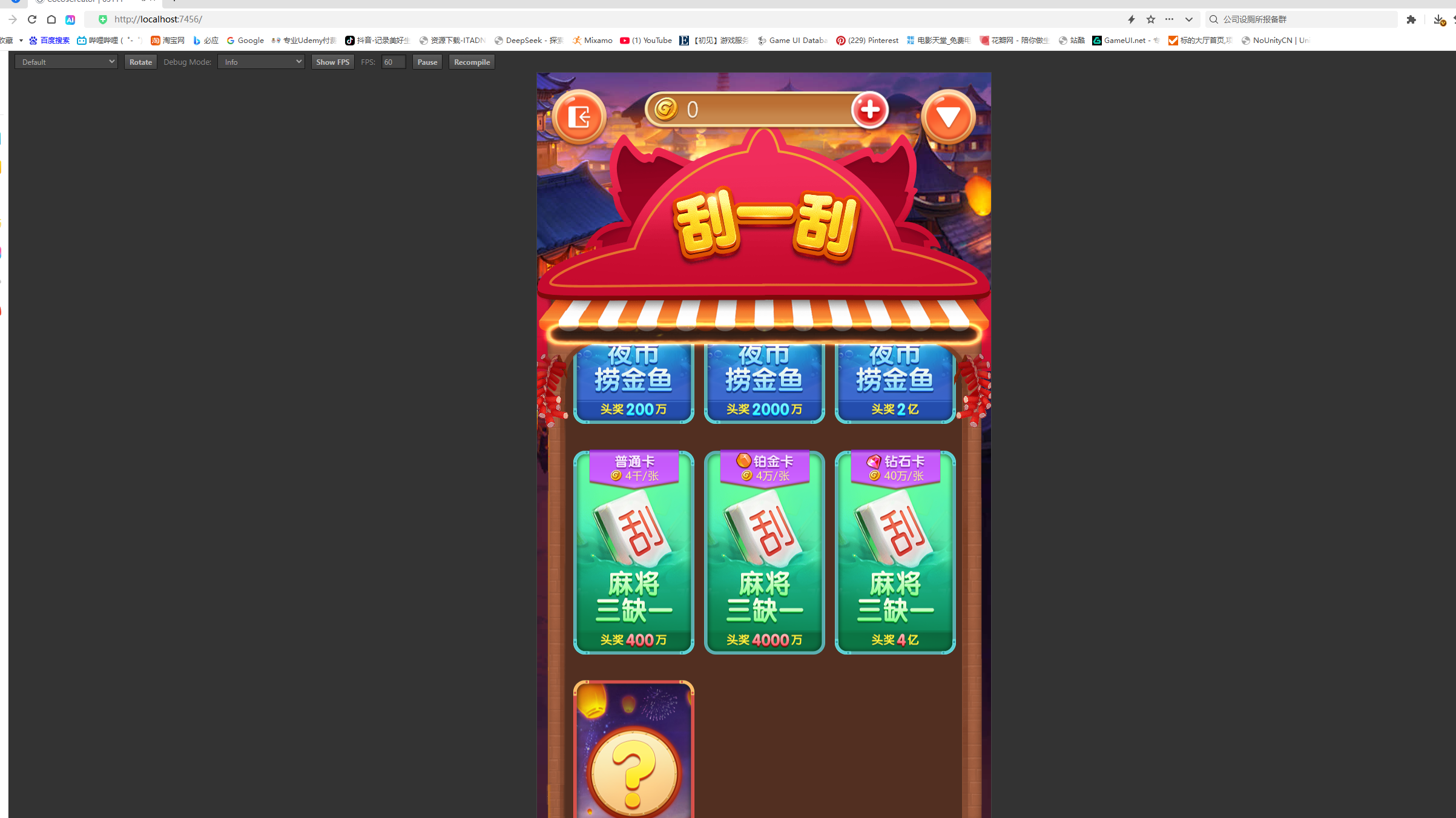 f2073a44-e506-43d2-ab9a-2e855af3e57f.png