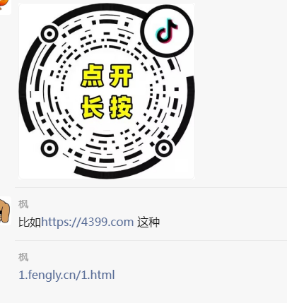 fe4bbc2a330c900f430c3dd6fab20272.png