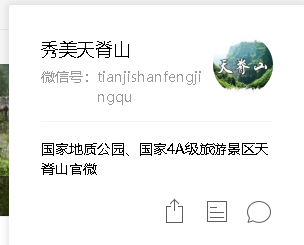 案例介绍