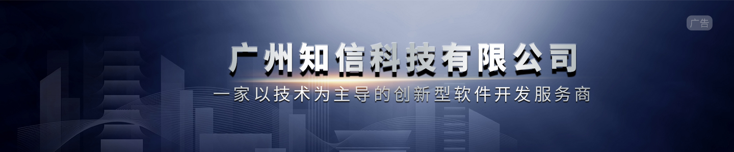 需求列表轮播图
