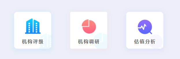 案例介绍