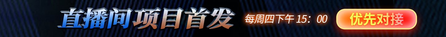 广告