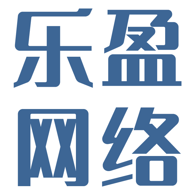 服务商库