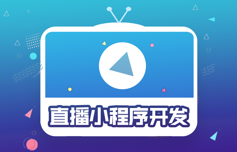 安卓录像设置为后台服务