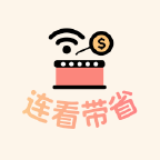 服务商库